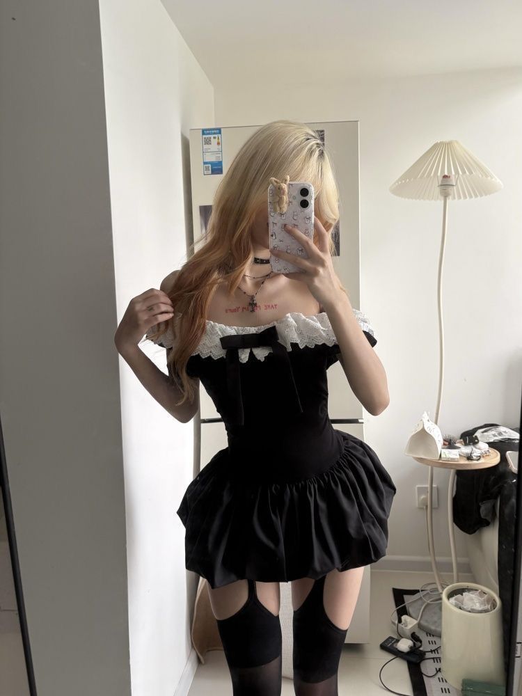 ชุดเซ็ต 2 ชิ้น สไตล์เกาหลี เซ็ - Ruched Dress Mini บทวิจารณ์และราคา