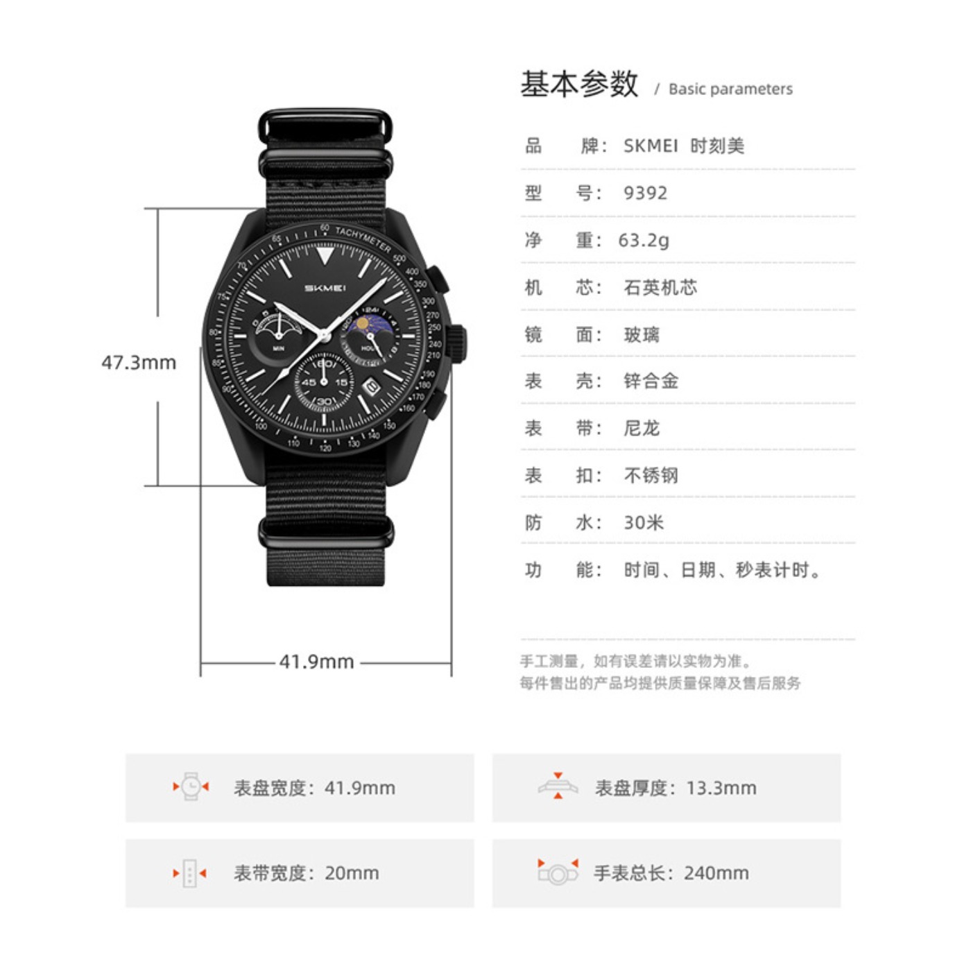 นาฬิกาควอตซ์คุณภาพสูง ดีไซน์สร - Fashion Women Watches บทวิจารณ์และราคา